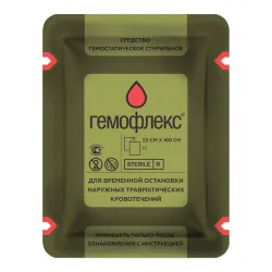 Бинт с гемостатическими гранулами Гемофлекс Комбат 7.5x160 см