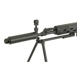 Винтовка CYMA CM057 SVU