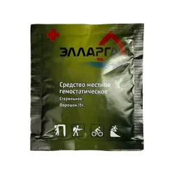 Гемостатические гранулы Элларга, 15 гр.