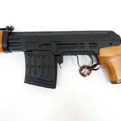 Винтовка CYMA CM057 металл, дерево