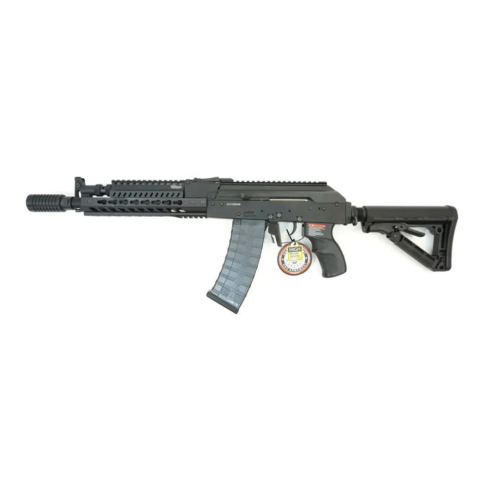 Автомат G&G GRK-74E
