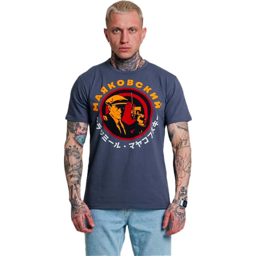 Футболка Mother Russia 'Маузер'