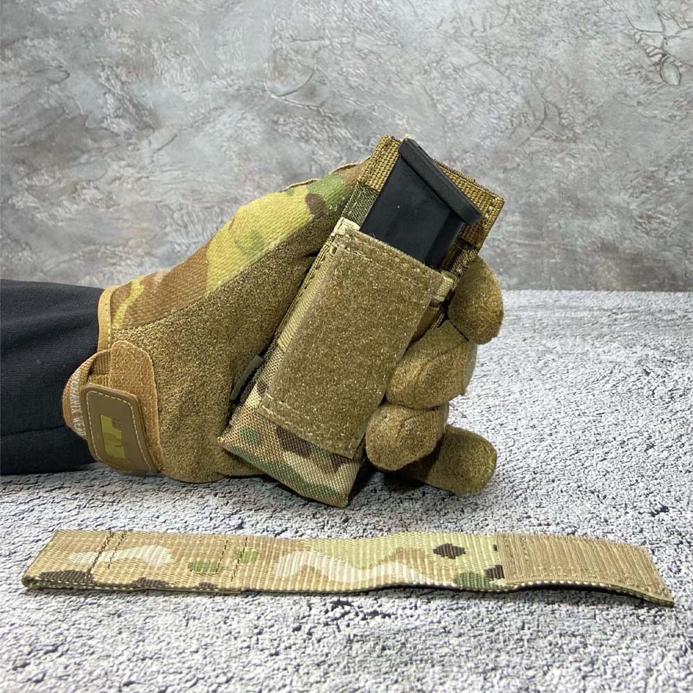 Подсумок для пистолетного магазина SKIF Armor SPP-1-1M (Multicam)