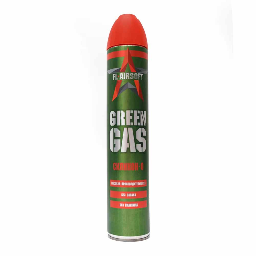 Газ FL-Airsoft Силикон-0, 1000 мл