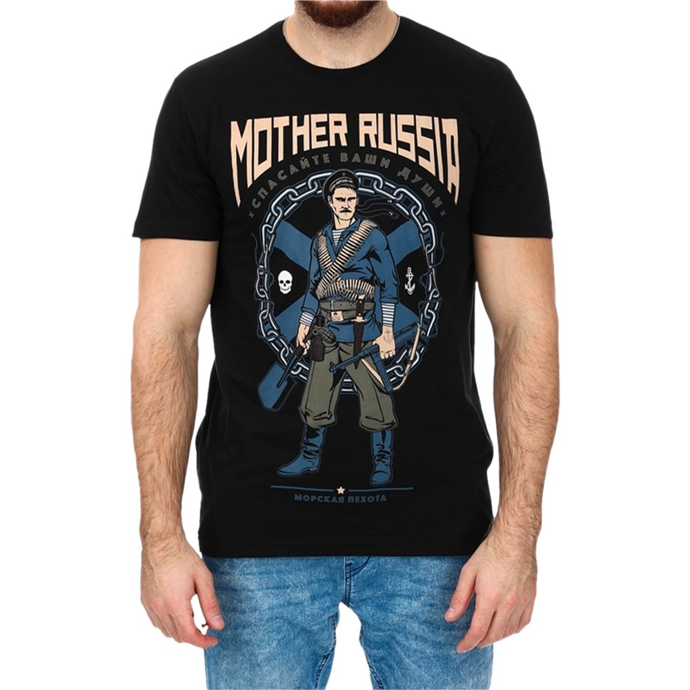 Футболка Mother Russia 'Морпех'