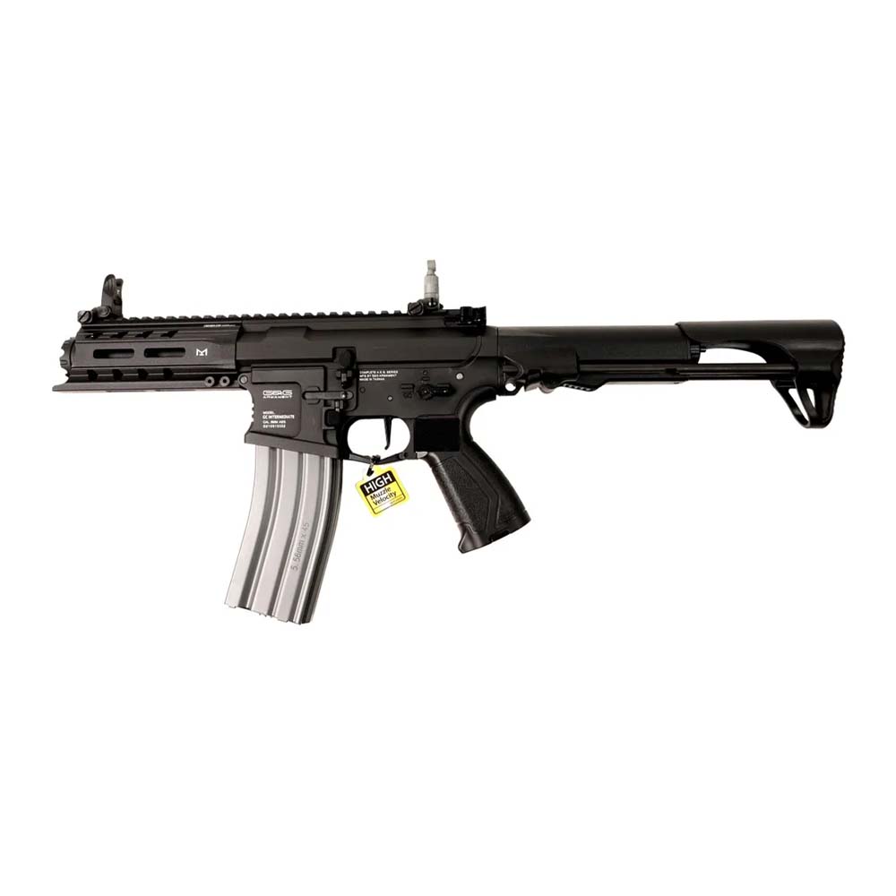 Автомат G&G ARP 556