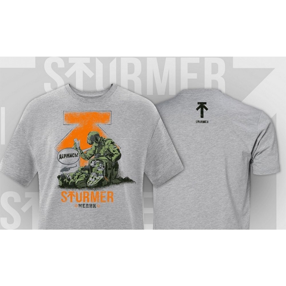 Футболка Sturmer Медик