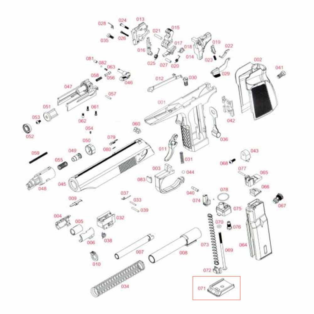 WE MAKAROV крышка магазина №71