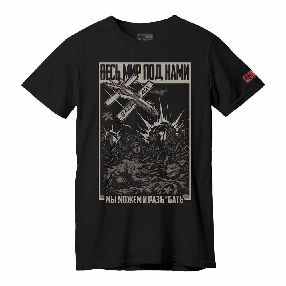 Футболка Архив Group Ланцет