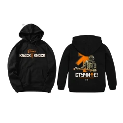 Худи Sturmer Knock-Knock (Черный, S)