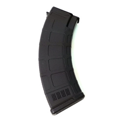 Магазин механический RK-47 CYMA 200 шаров / C190