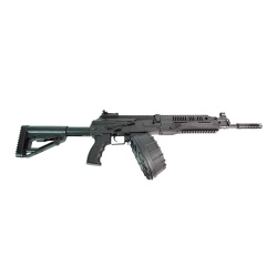 Пулемет LCT LCK-16 Пулемет LCT LCK-16