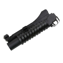 Гранатомет подствольный Double Bell M203 короткий
