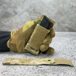 Подсумок для пистолетного магазина SKIF Armor SPP-1-1M (Multicam) Подсумок для пистолетного магазина SKIF Armor SPP-1-1M (Multicam)