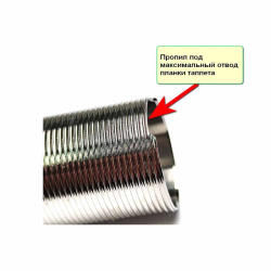 Цилиндр MPower 100% рифленый СВД, SR25, прорезь таппет