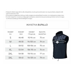 Жилет Phoenix Buffalo утеплённый  (Черный, M)