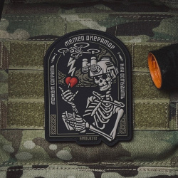 Нашивка SMOLA313 Метео оператор