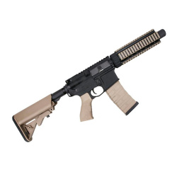 Автомат G&G GR4 CQB-S MINI Автомат G&G GR4 CQB-S MINI