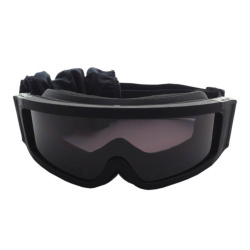Очки-маска PMX Storm GB-800SDT, 3 линзы Очки-маска PMX Storm GB-800SDT, 3 линзы