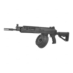 Пулемет LCT LCK-16 Пулемет LCT LCK-16