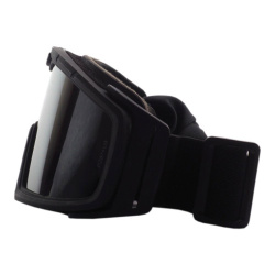 Очки-маска PMX Impact GB-700SDT, 3 линзы Очки-маска PMX Impact GB-700SDT, 3 линзы