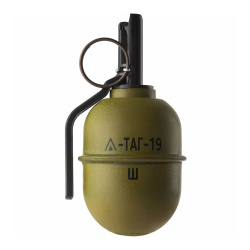 Граната страйкбольная TAG-19-Ш / упаковка 6шт