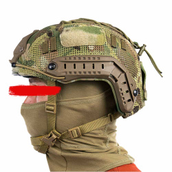 Чехол на шлем Ars Arma Core XT (Multicam) Чехол на шлем Ars Arma Core XT (Multicam)