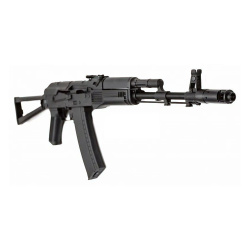 Автомат CYMA CM040, рамочный приклад, сталь