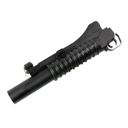 Гранатомет подствольный Double Bell M203 длинный