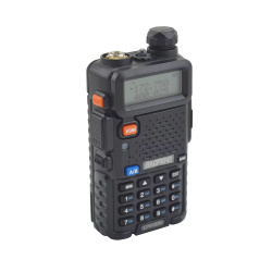 Рация BAOFENG UV-5R 8W