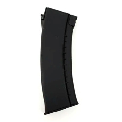 Магазин бункерный RK-74 CYMA 500 шаров / C25