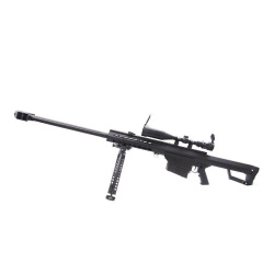 Винтовка Snow Wolf Barrett M82A1 с прицелом 3-9X50E Винтовка Snow Wolf Barrett M82A1 с прицелом 3-9X50E