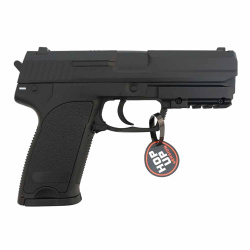 Пистолет электрический CYMA USP.45 / CM125 Пистолет электрический CYMA USP.45 / CM125