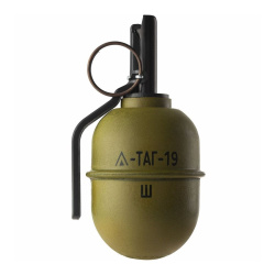 Граната страйкбольная TAG-19-Ш с активной чекой