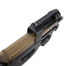 Пистолет-пулемёт CYMA CM060BK P-90 Пистолет-пулемёт CYMA CM060BK P-90
