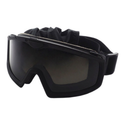 Очки-маска PMX Impact GB-700SDT, 3 линзы Очки-маска PMX Impact GB-700SDT, 3 линзы