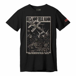 Футболка Архив Group Ланцет (Черный, 2XL)