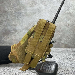 Подсумок для радиостанции SKIF Armor (Multicam) Подсумок для радиостанции SKIF Armor (Multicam)