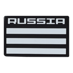 Нашивка SMOLA313 RUS светонакопительный