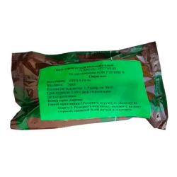 ИПП эластичный АВ-3 с двумя подушками