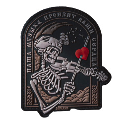 Нашивка SMOLA313 Скрипач