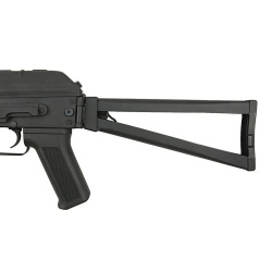 Автомат CYMA CM045C, тактическое цевьё