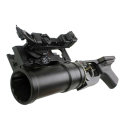 Гранатомет подствольный Double Bell ГП-25 Гранатомет подствольный Double Bell ГП-25