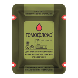 Бинт с гемостатическими гранулами Гемофлекс Комбат 7.5x160 см