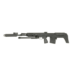 Винтовка CYMA CM057 SVU Винтовка CYMA CM057 SVU