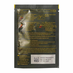 Гемостатические гранулы Celox, 15 гр.