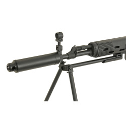 Винтовка CYMA CM057 SVU Винтовка CYMA CM057 SVU