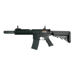 Автомат CYMA CM513BK M4 CQB глушитель