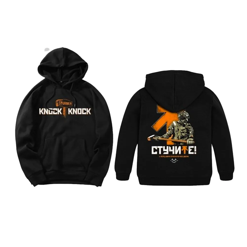 Худи Sturmer Knock-Knock