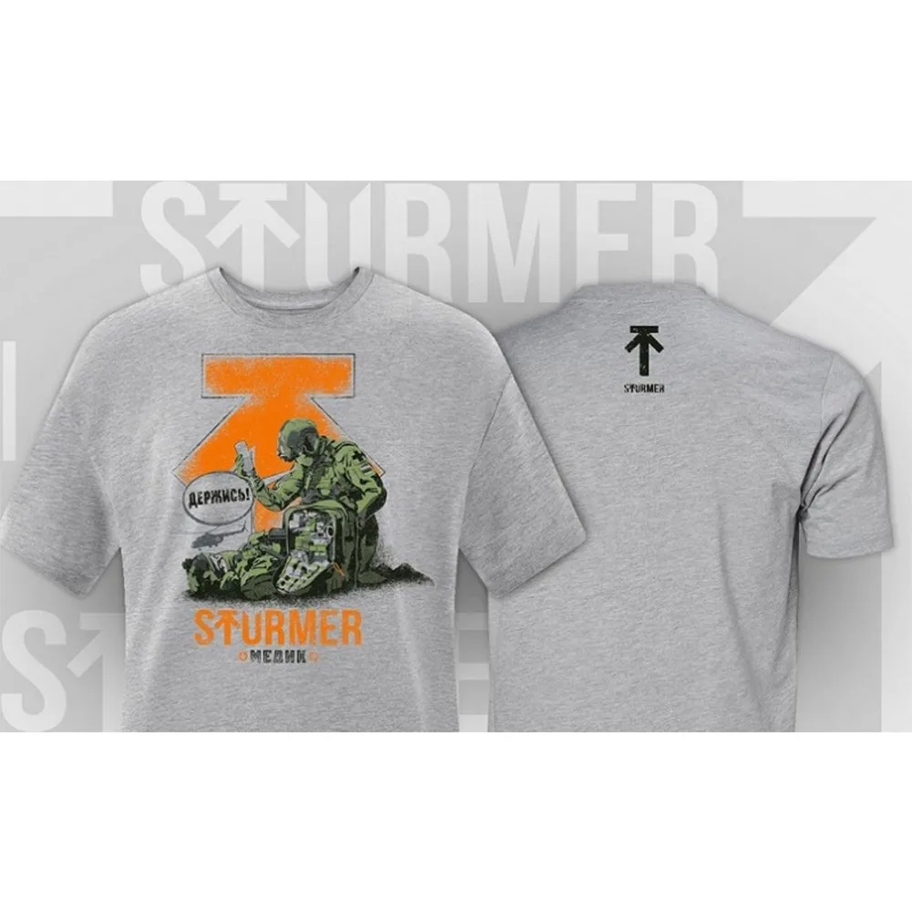 Футболка Sturmer Медик